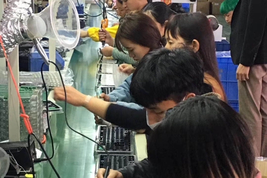 东莞市名键模具有限公司图1