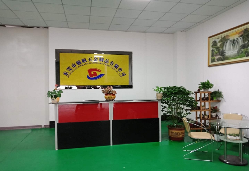 东莞市锦航五金制品有限公司图2