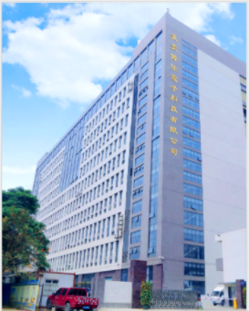 东莞博仕电子科技有限公司图1