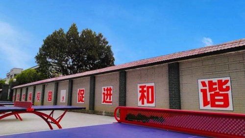 东莞实验技工学校图4