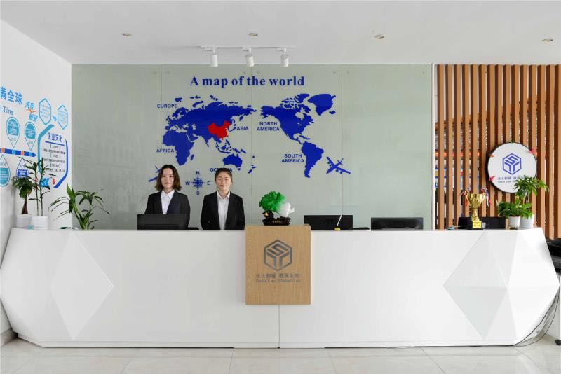 东莞市业士金属制品有限公司图7