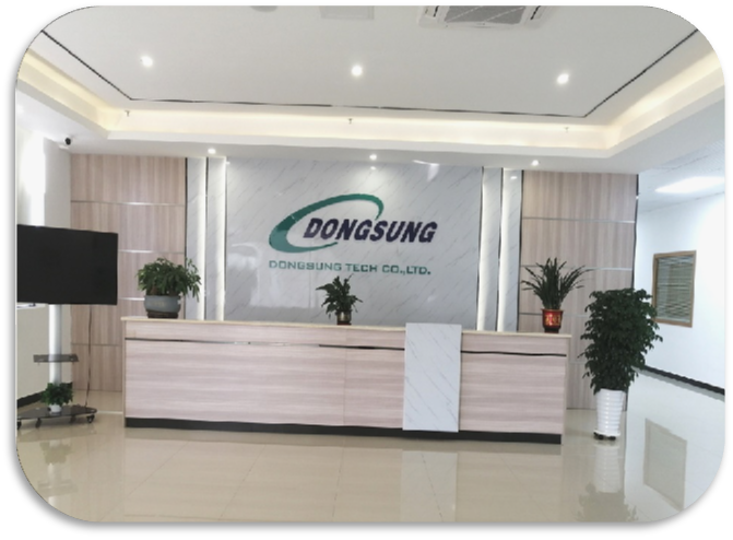 东晟电子（东莞）有限公司图2