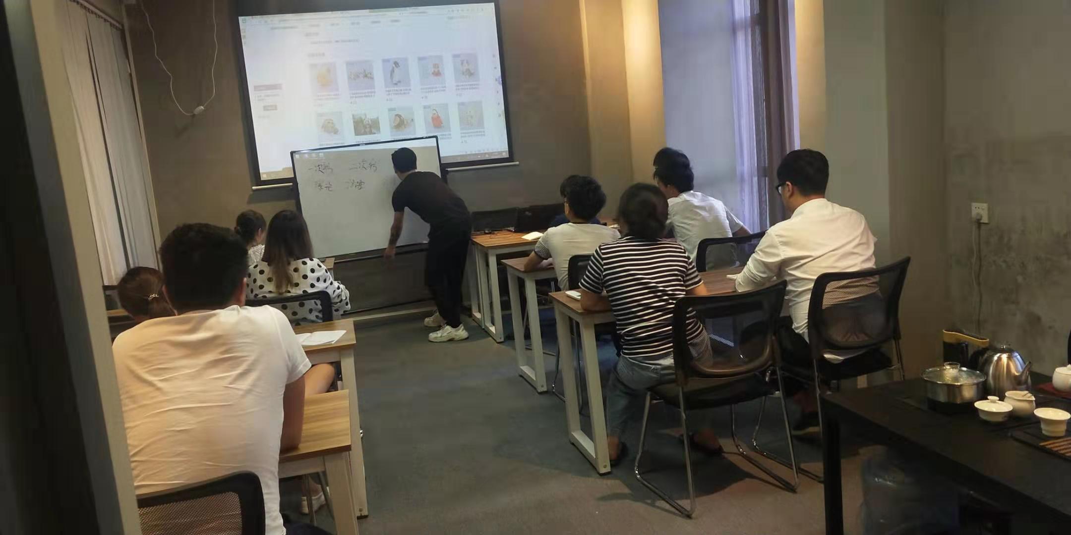 东莞市稻香电子商务有限公司图3