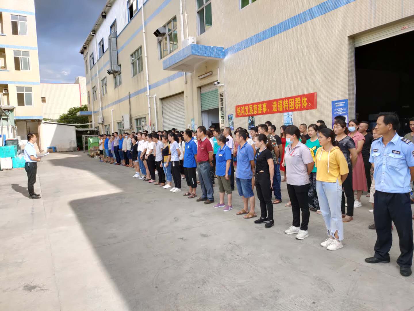 东莞市铭鸿真空镀膜有限公司图4