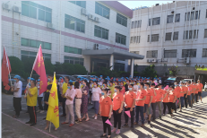 东莞亿利纸品印刷有限公司图1