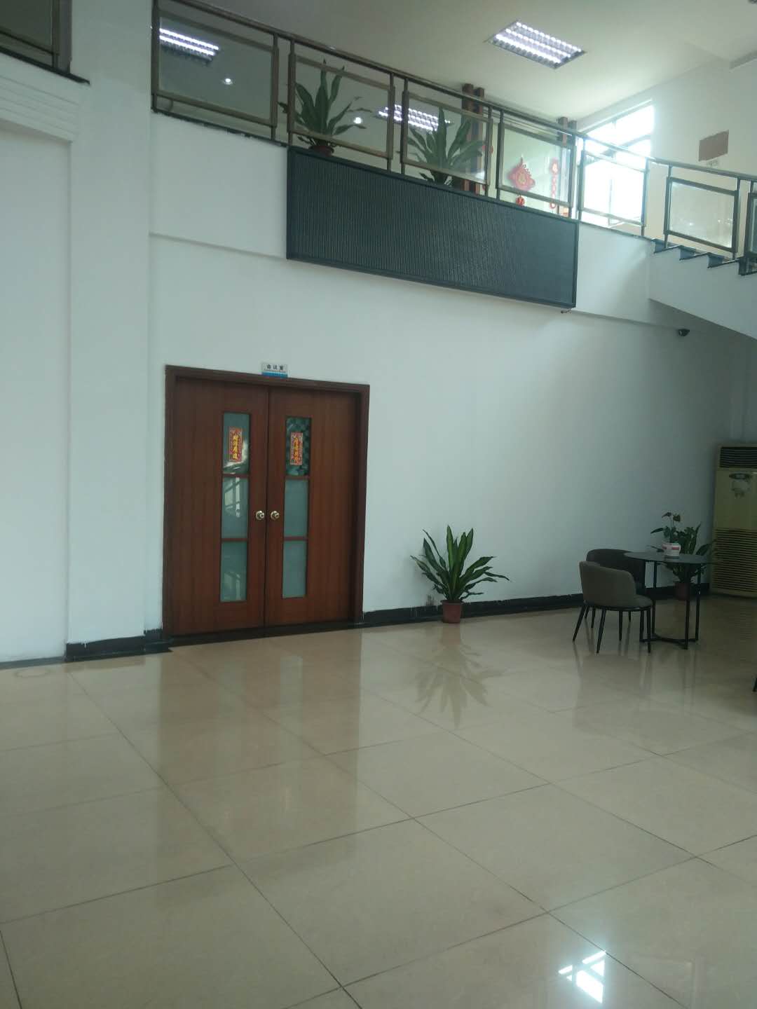 东莞市三盛合泰科技有限公司图1