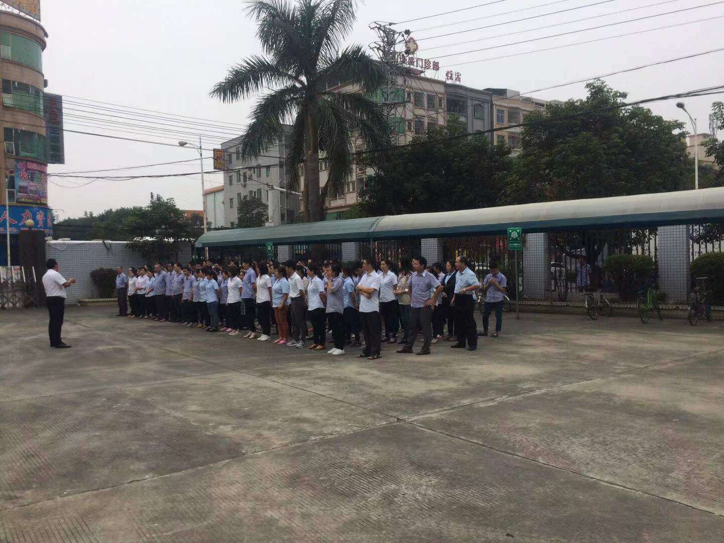 东莞市亚凯特实业有限公司图9