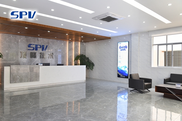 广东顶峰精密技术有限公司图4