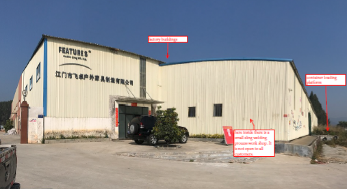 江门市盈卓家居有限公司图3