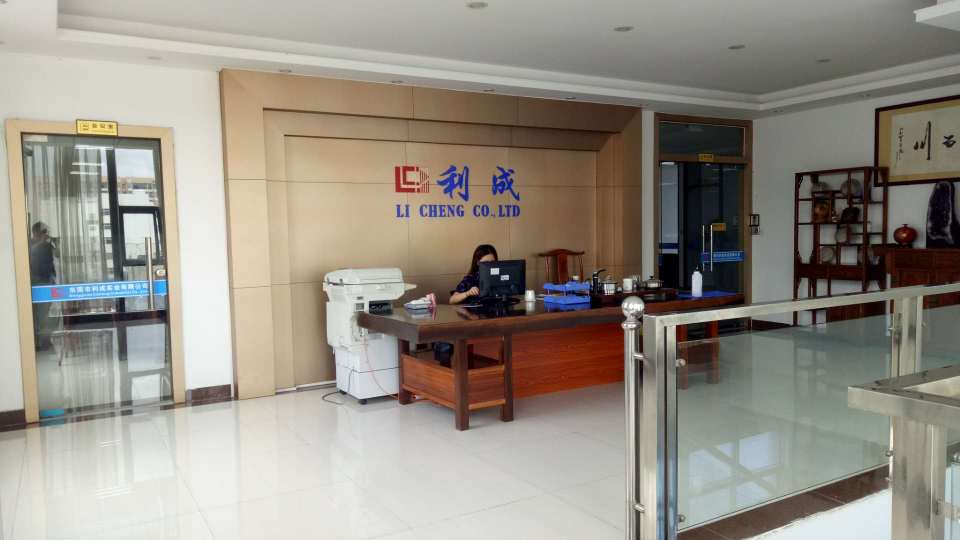 东莞市利成电子科技有限公司图1