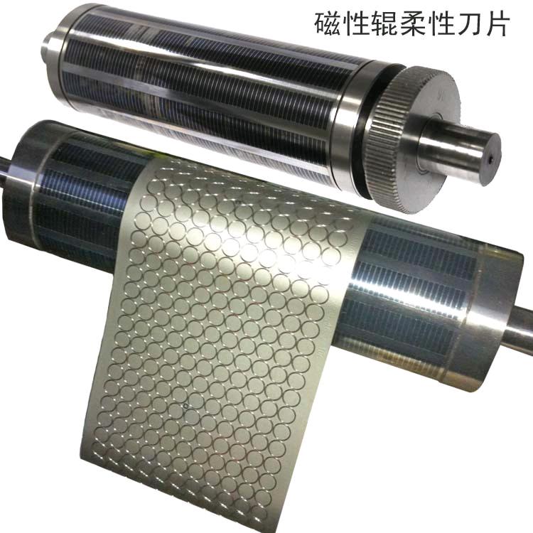 东莞市宏昌荣智能工业有限公司图4