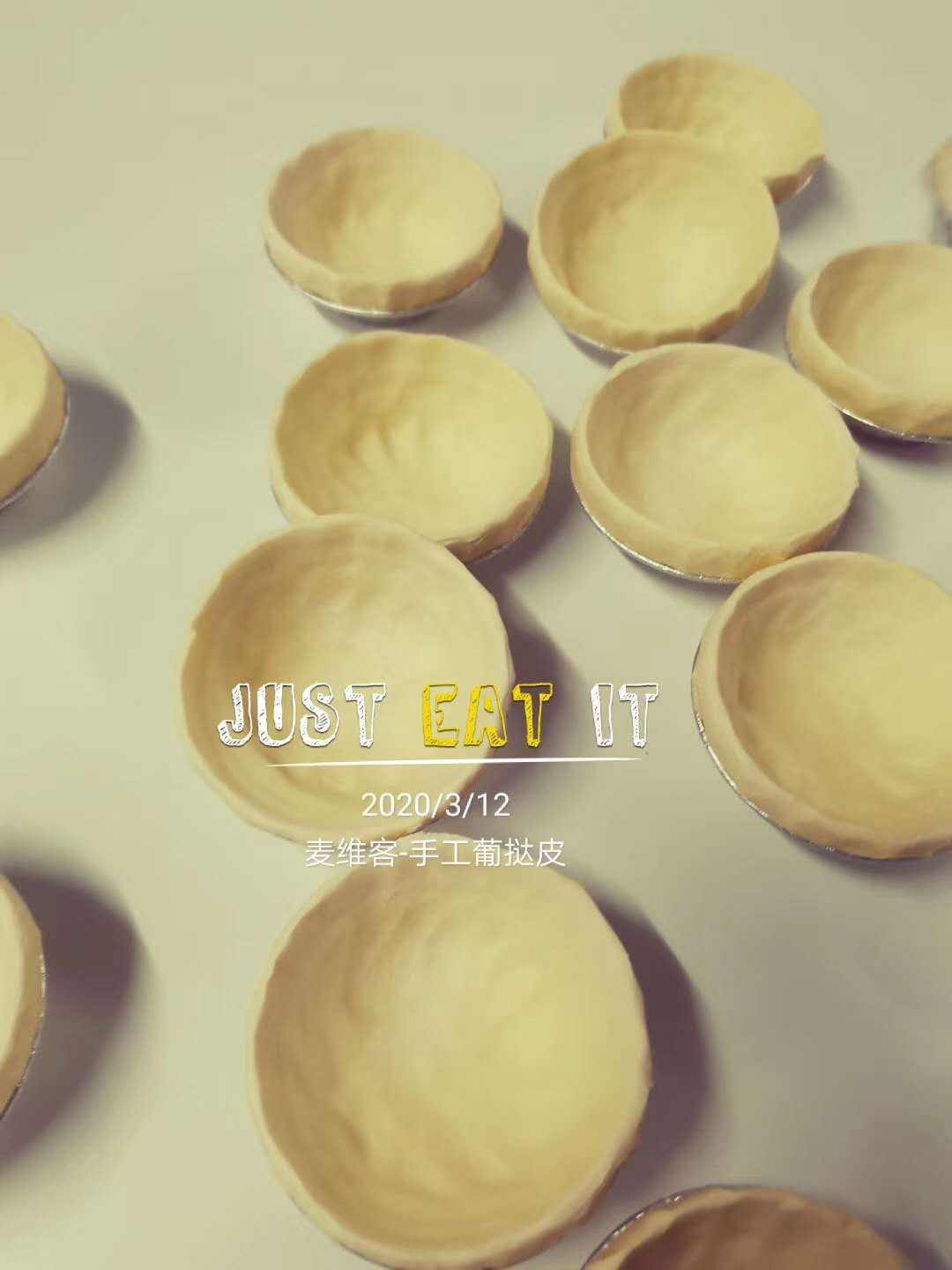 东莞市麦维客食品有限公司图3