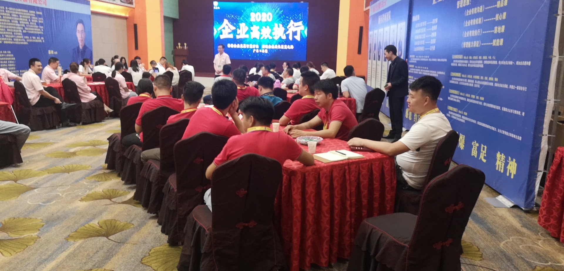 东莞市胜景光学材料有限公司图2