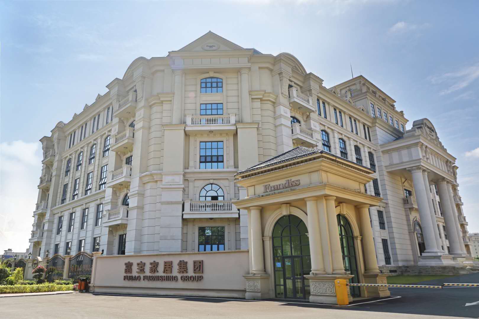 深圳市拓普泰克技术股份有限公司东莞分公司图7