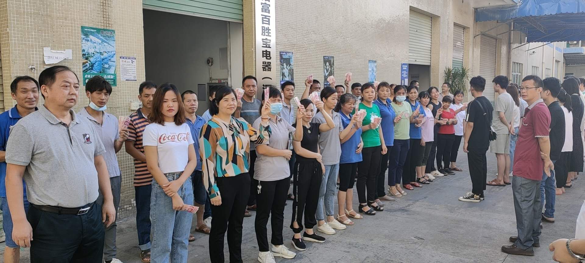 东莞市铭鸿真空镀膜有限公司图3