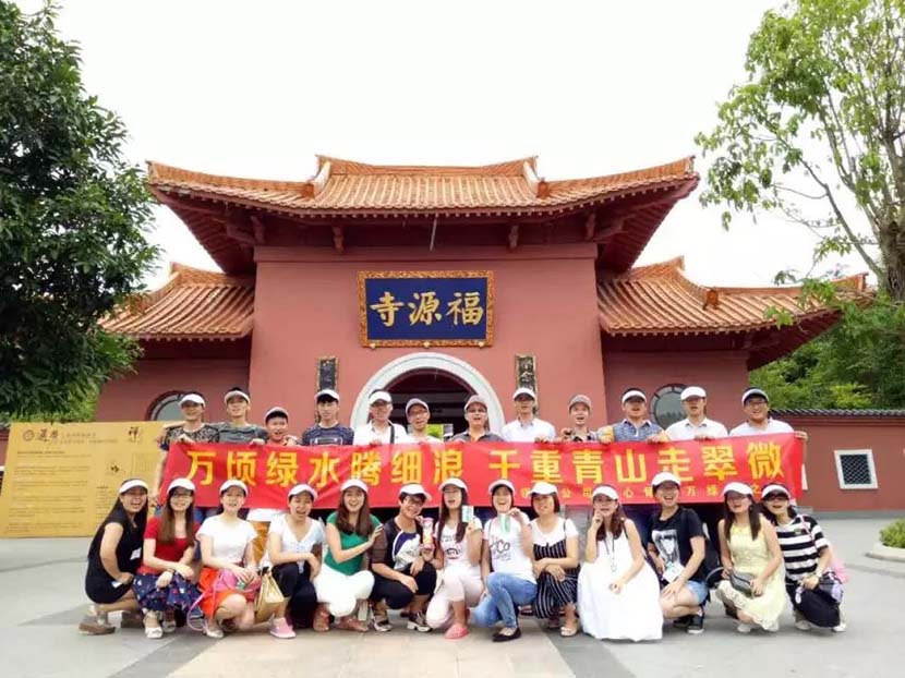 广东顶峰精密技术有限公司图9