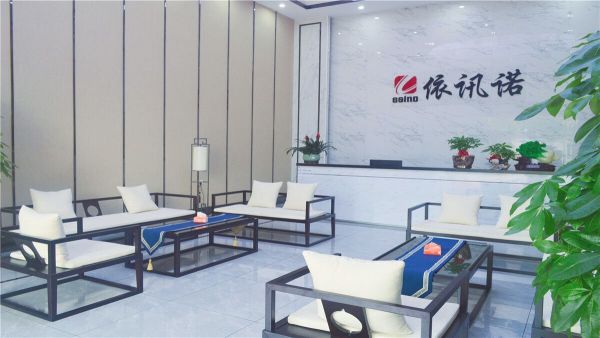 东莞依讯诺加工服务有限公司图1