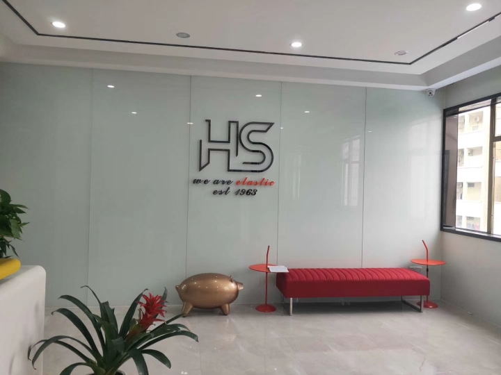 东莞恒生弹性织物有限公司图2