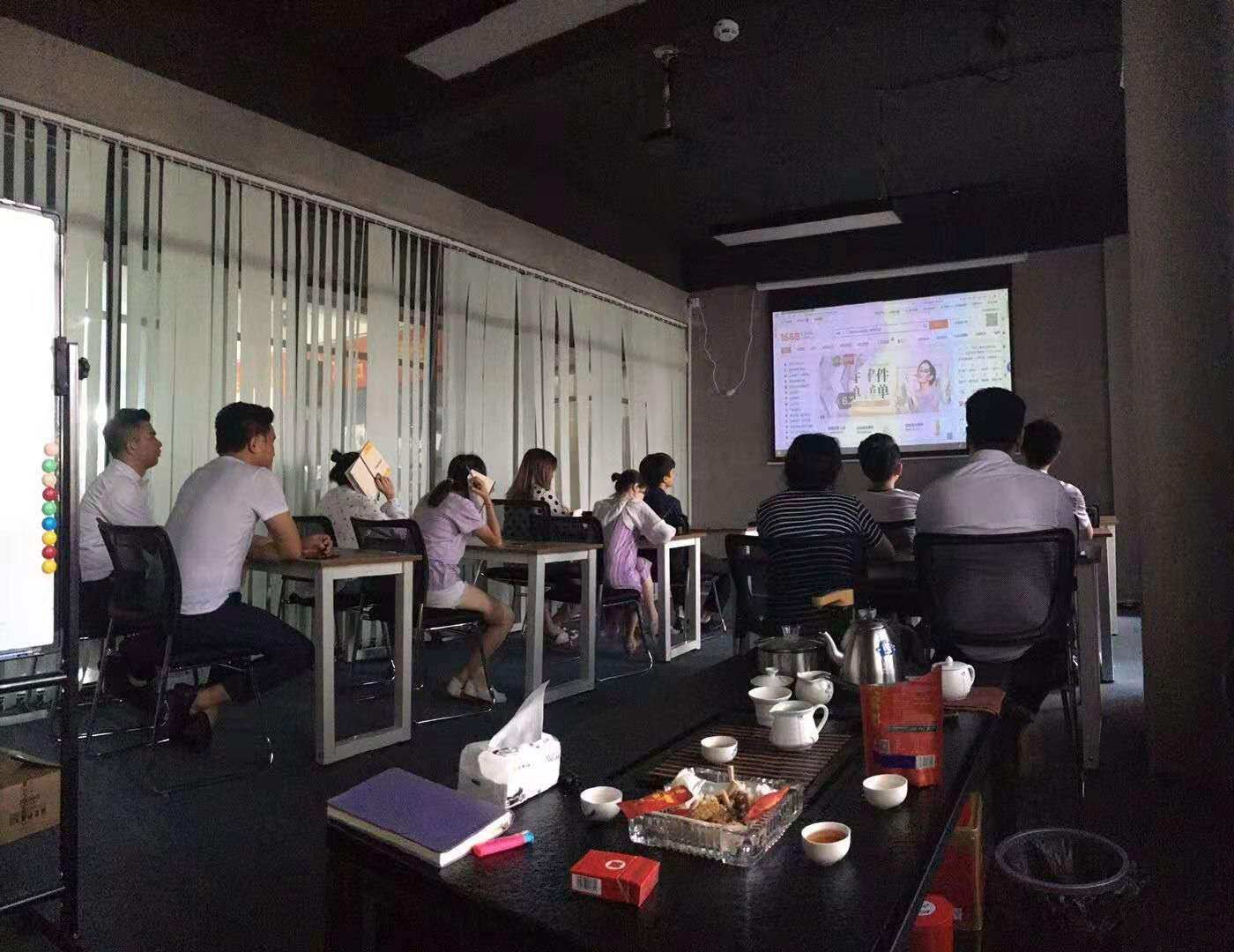 东莞市稻香电子商务有限公司图片3