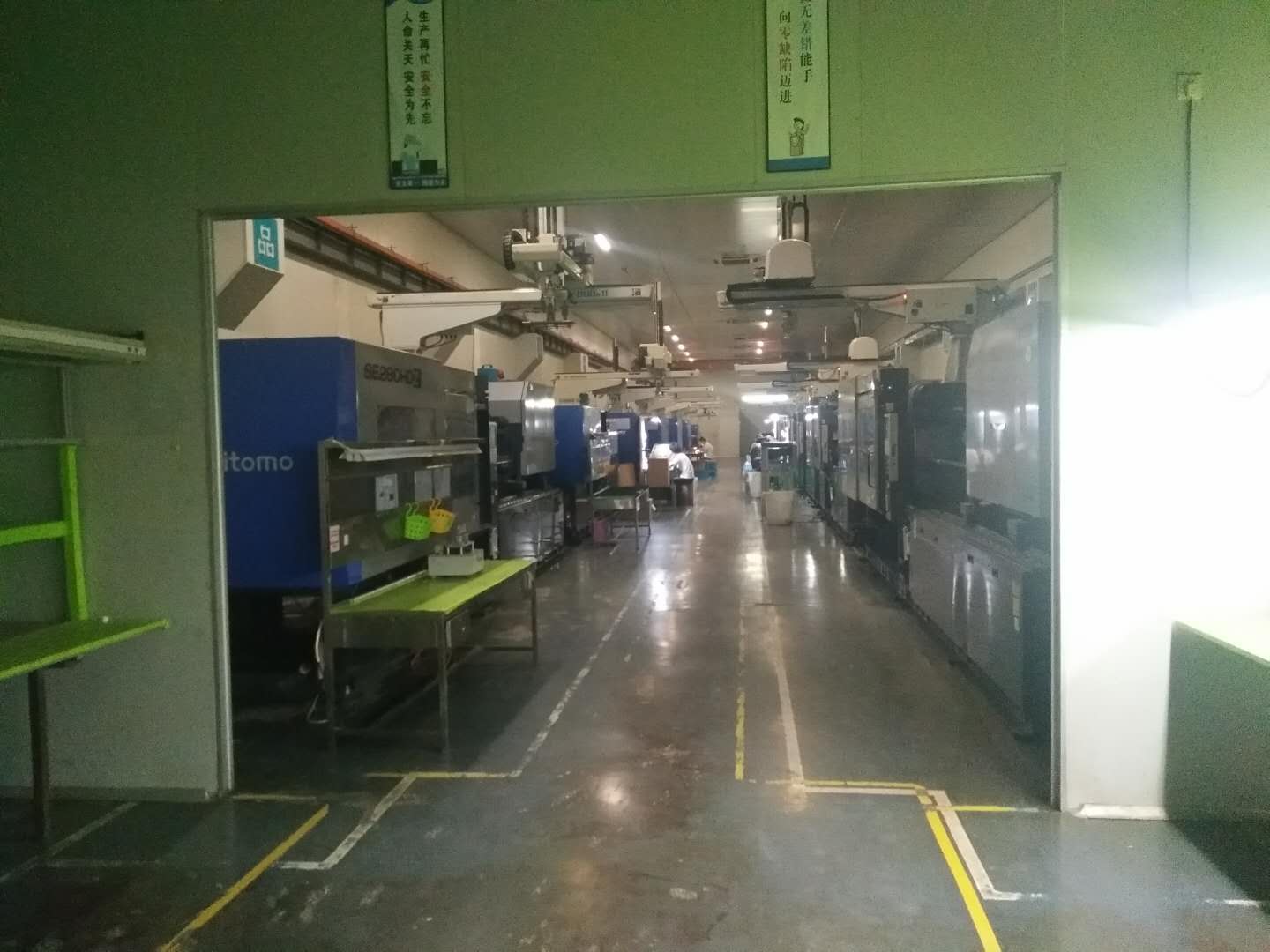 东莞市三盛合泰科技有限公司图5