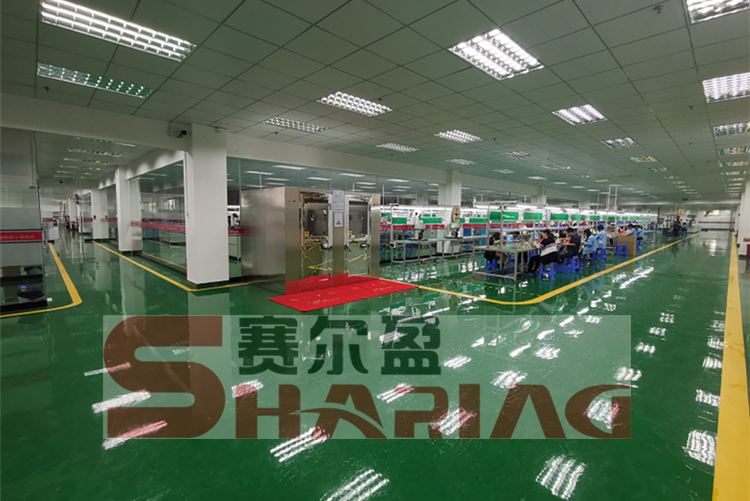 深圳市赛尔盈电子有限公司东莞分公司图4