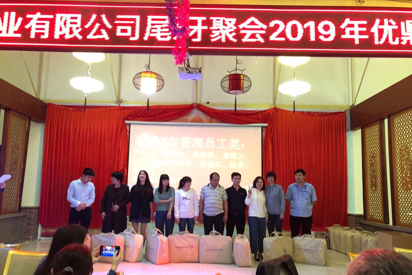 东莞市优鼎实业有限公司图7