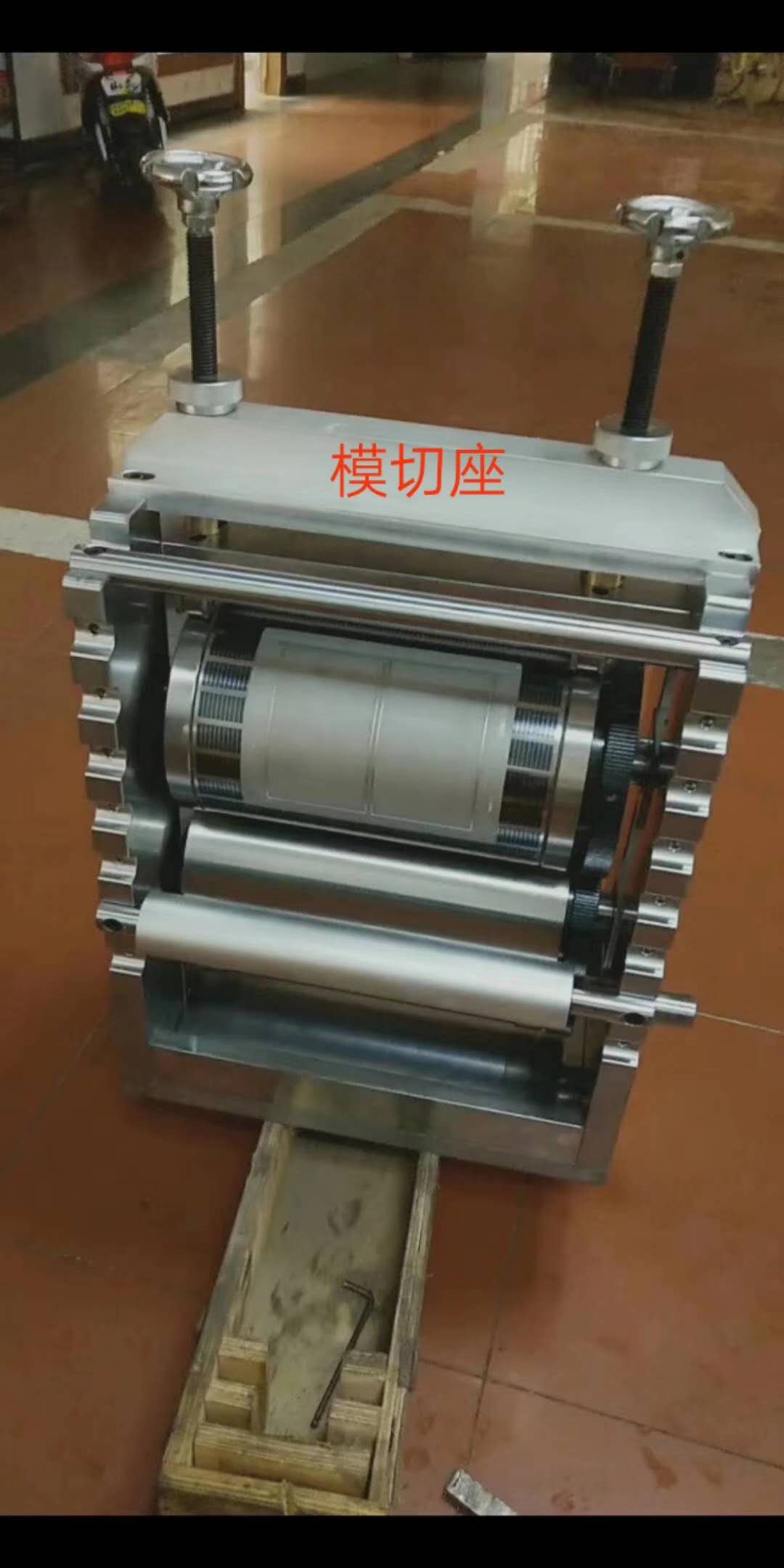 东莞市宏昌荣智能工业有限公司图7