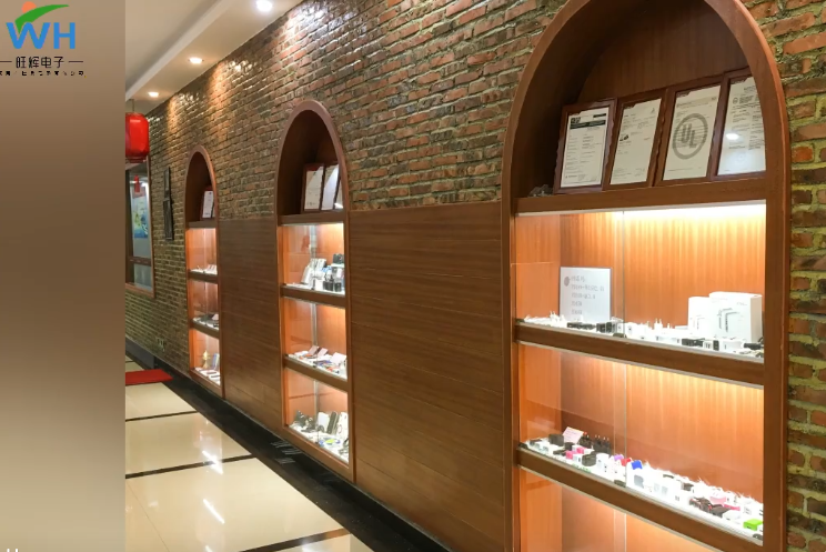 兆迅（东莞市）电子科技有限公司图6