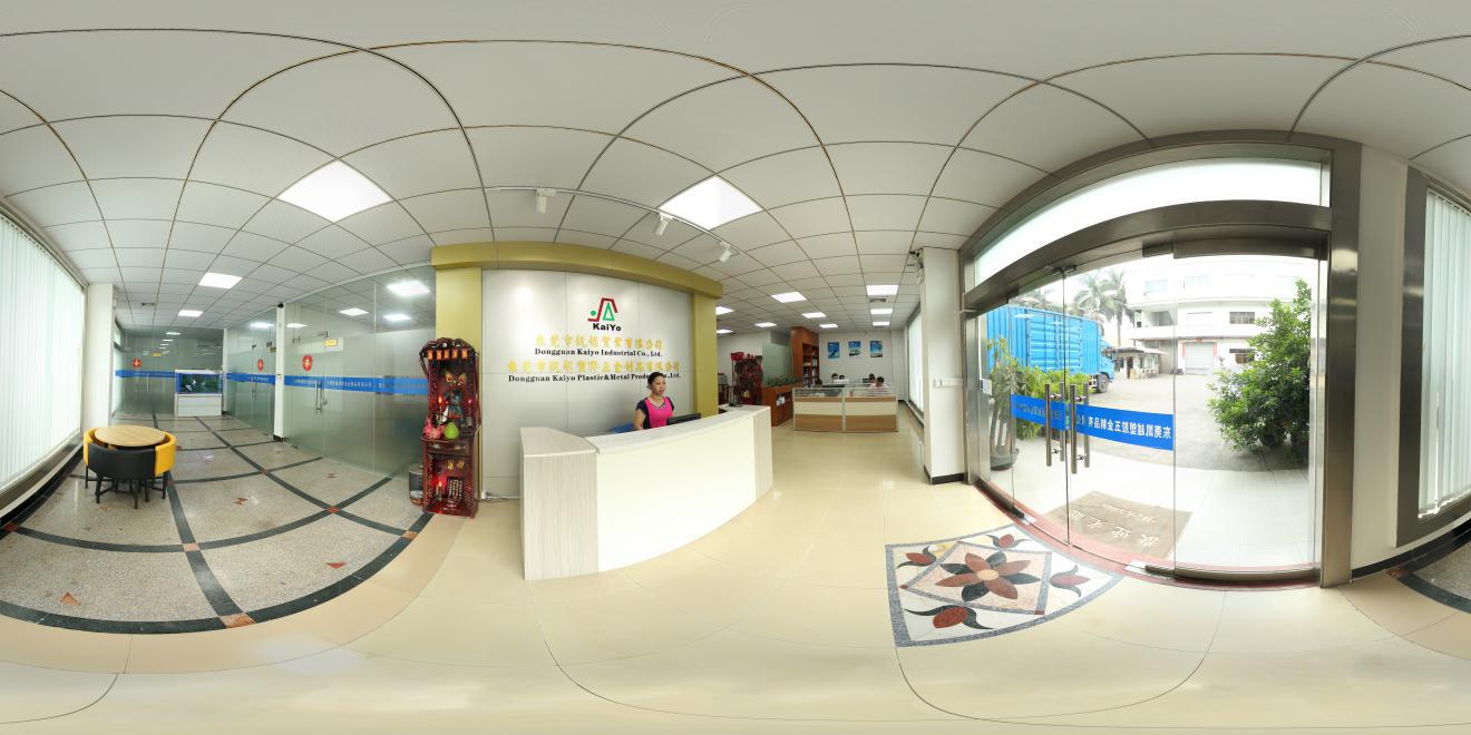 东莞市凯越塑胶五金制品有限公司图7