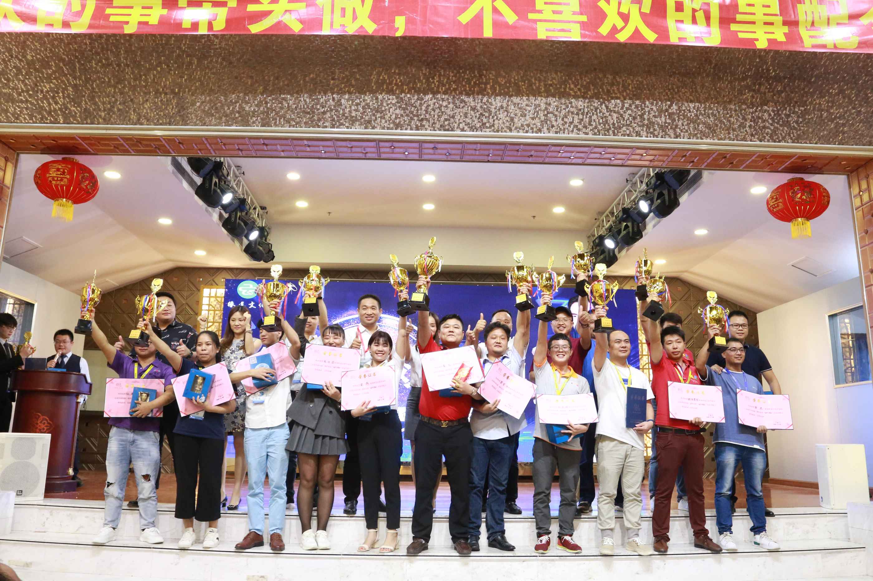 东莞市胜景光学材料有限公司图3