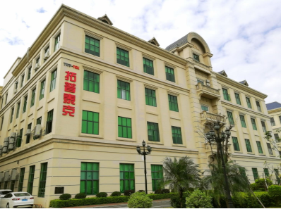 深圳市拓普泰克技术股份有限公司东莞分公司图1