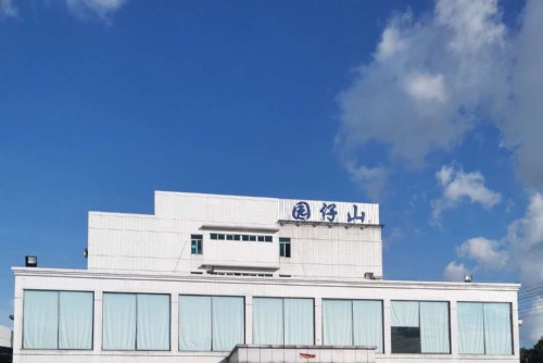 东莞市园仔山食用菌有限公司图5