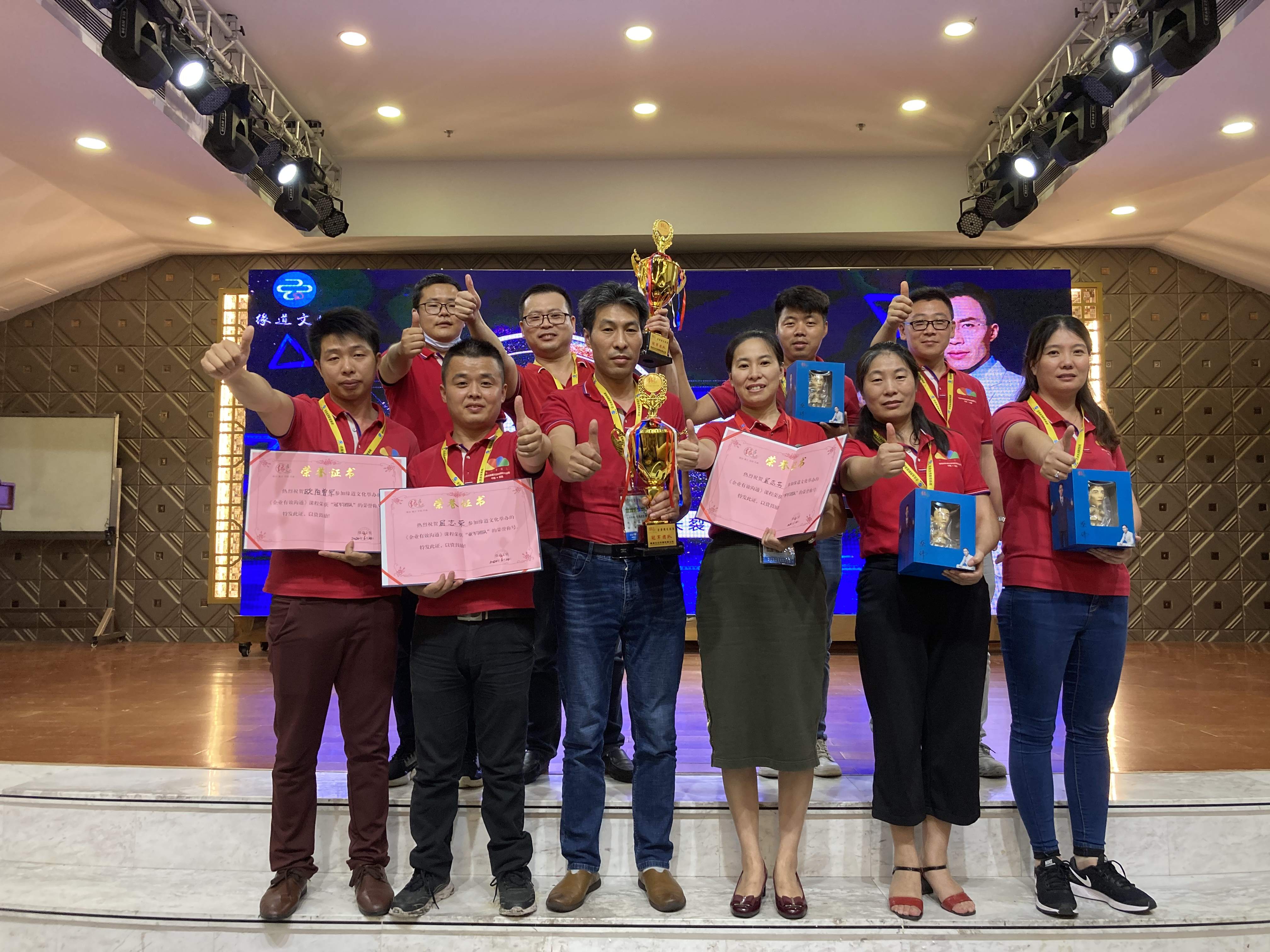 东莞市胜景光学材料有限公司图1