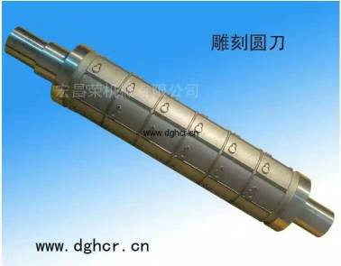 东莞市宏昌荣智能工业有限公司图3