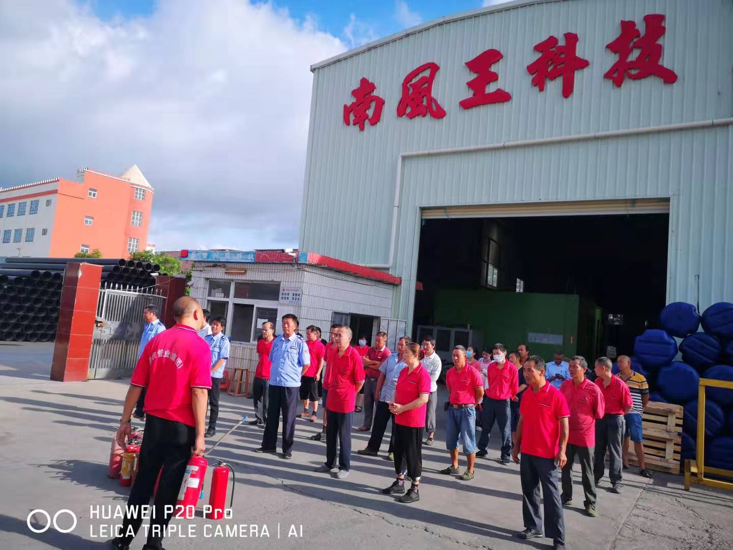 广东南风王科技有限公司图3