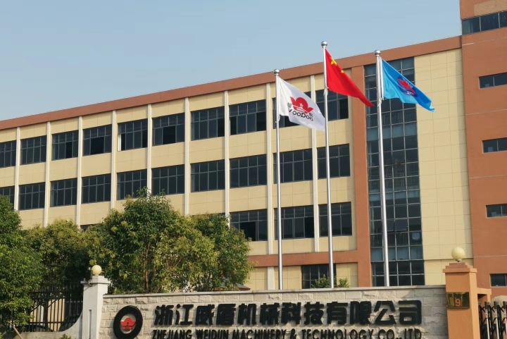 浙江威盾机械科技有限公司图2