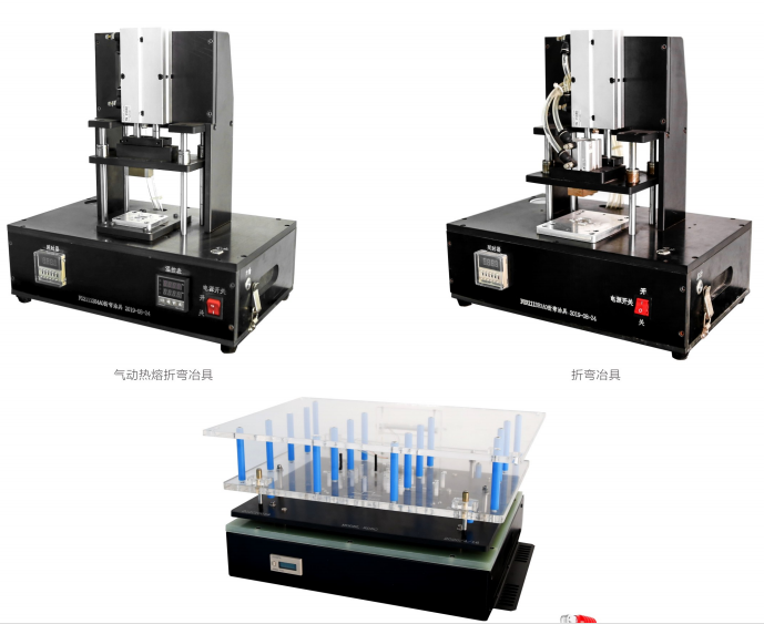东莞市环瑞电子科技有限公司图3