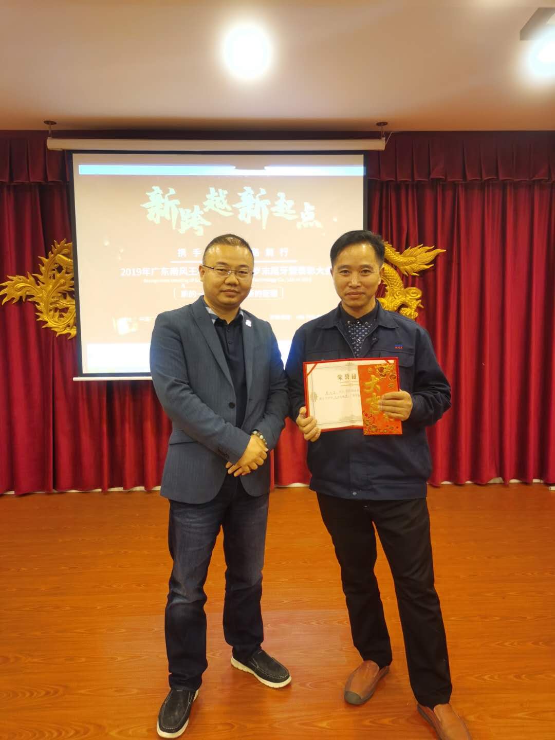 广东南风王科技有限公司图5