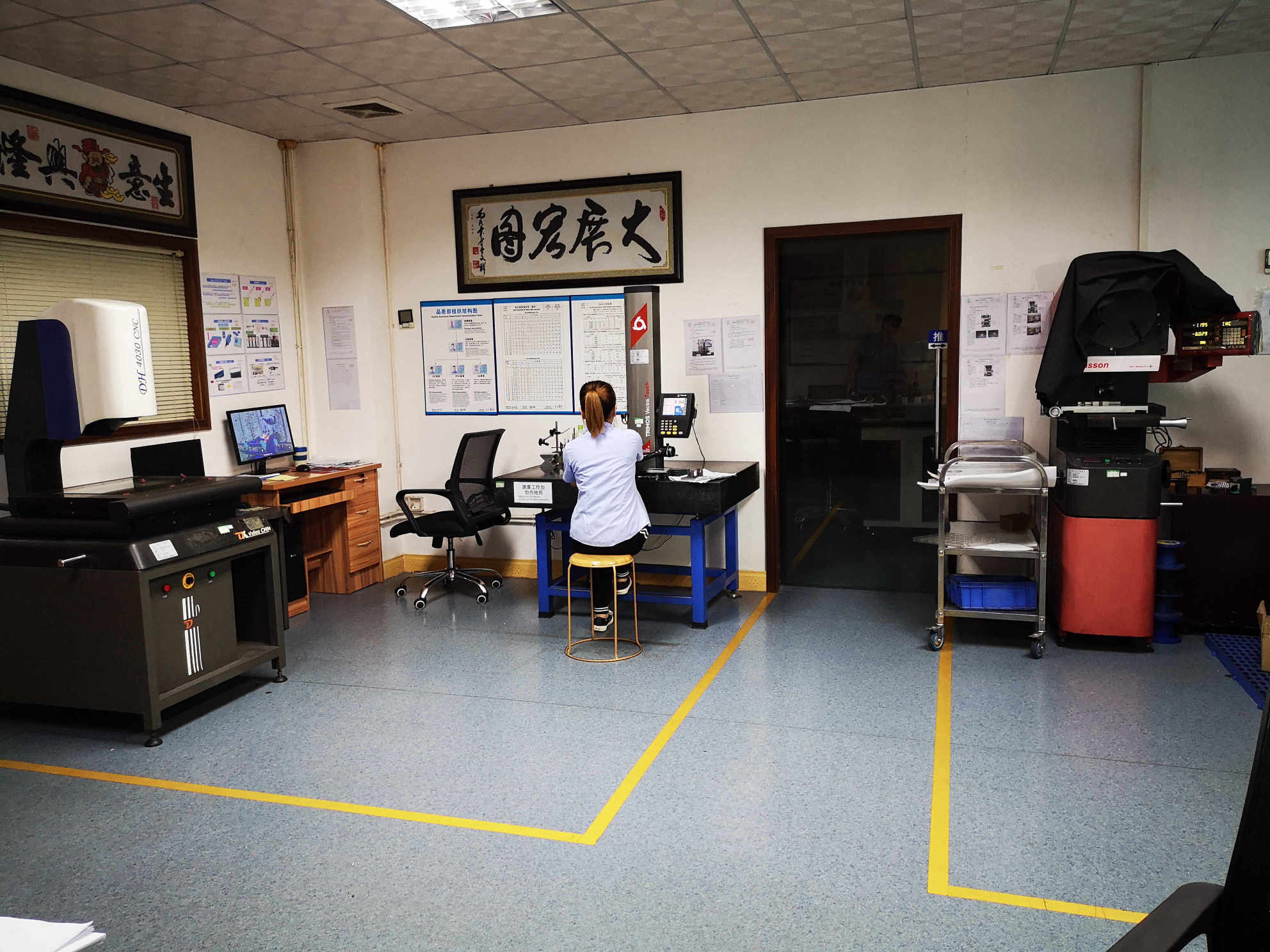 东莞悦达机电科技有限公司图4