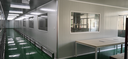 东莞市佳德生物科技有限公司图2