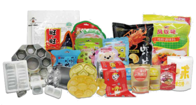 东莞市东方彩色包装印刷有限公司图9