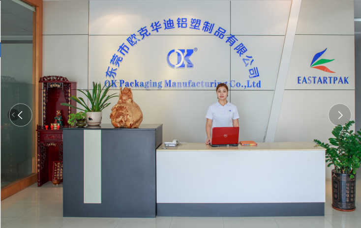 东莞市欧克华迪铝塑制品有限公司图5