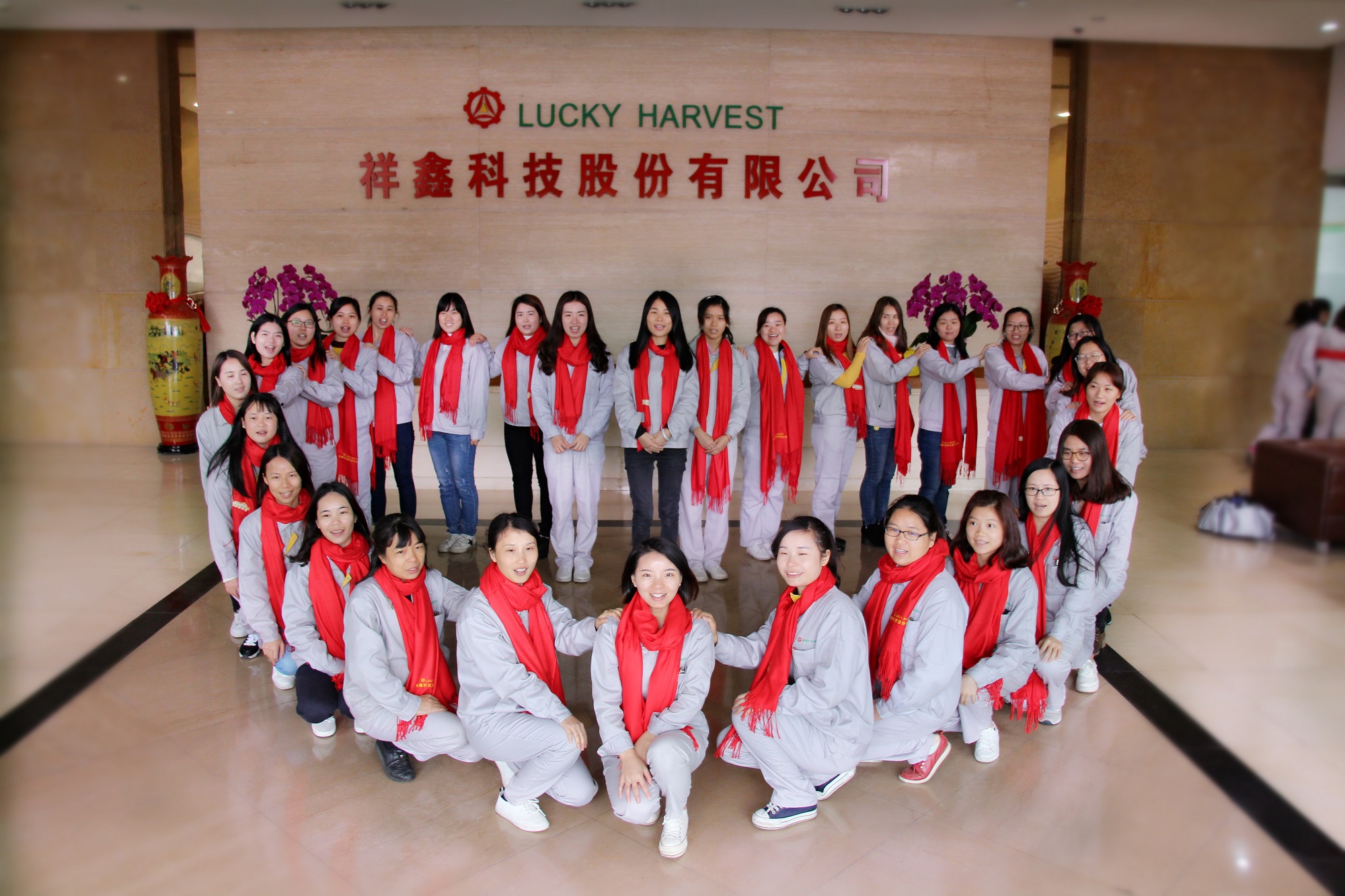 祥鑫科技股份有限公司图9