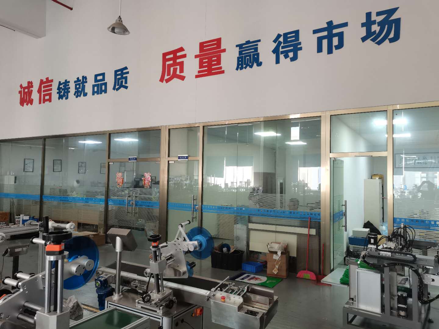 东莞懿东自动化设备有限公司图1