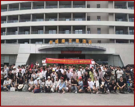 深圳联融通投资有限公司图片3