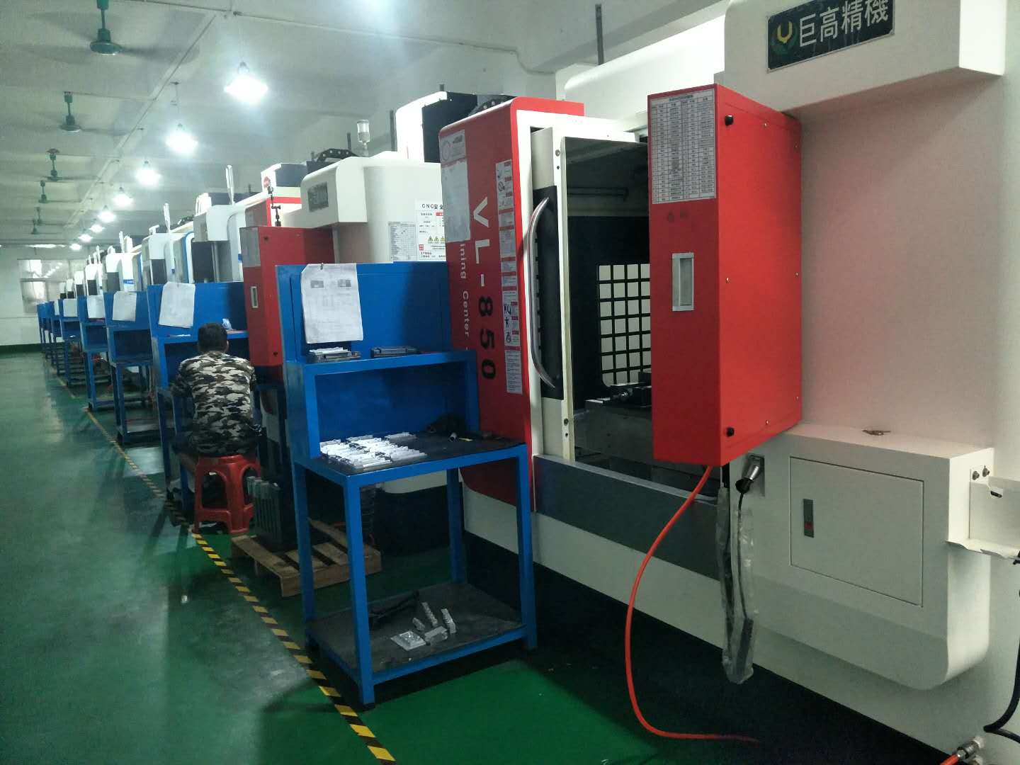 东莞市博钻精密五金有限公司图2