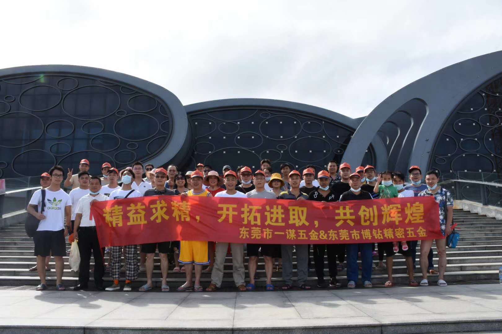 东莞市博钻精密五金有限公司图8