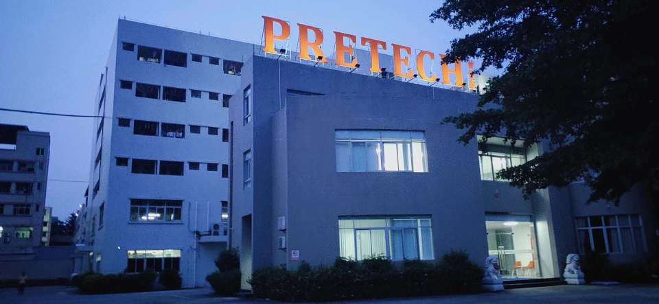 普哲泰（东莞）电子科技有限公司图4