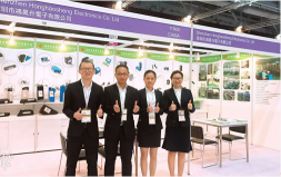 广东鸿昊升能源科技有限公司图2