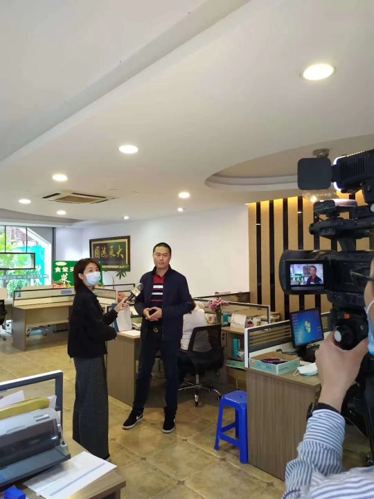 广东菜大王网络科技有限公司图3